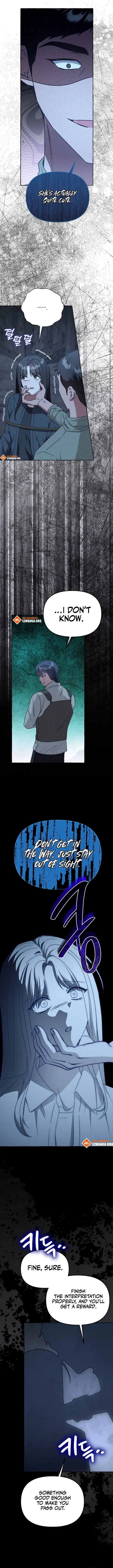 When The Phone Rings Chapter 53 page 5 - 