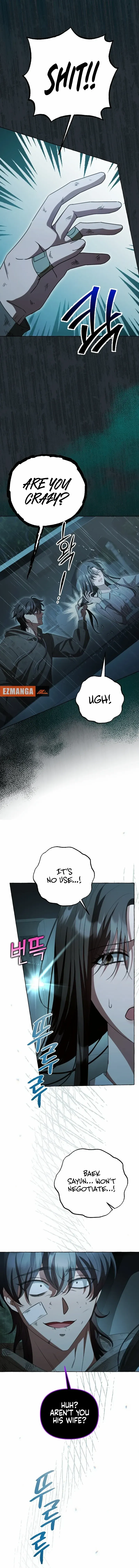 When The Phone Rings Chapter 6 page 2 - 