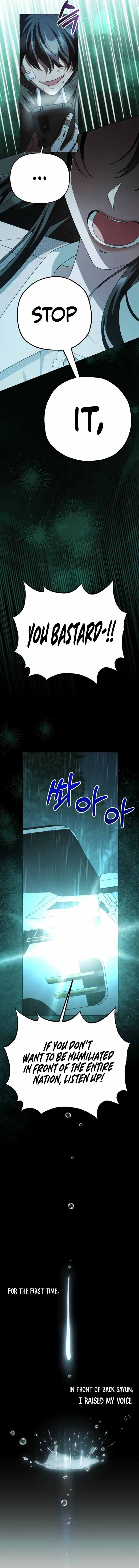 When The Phone Rings Chapter 6 page 15 - 