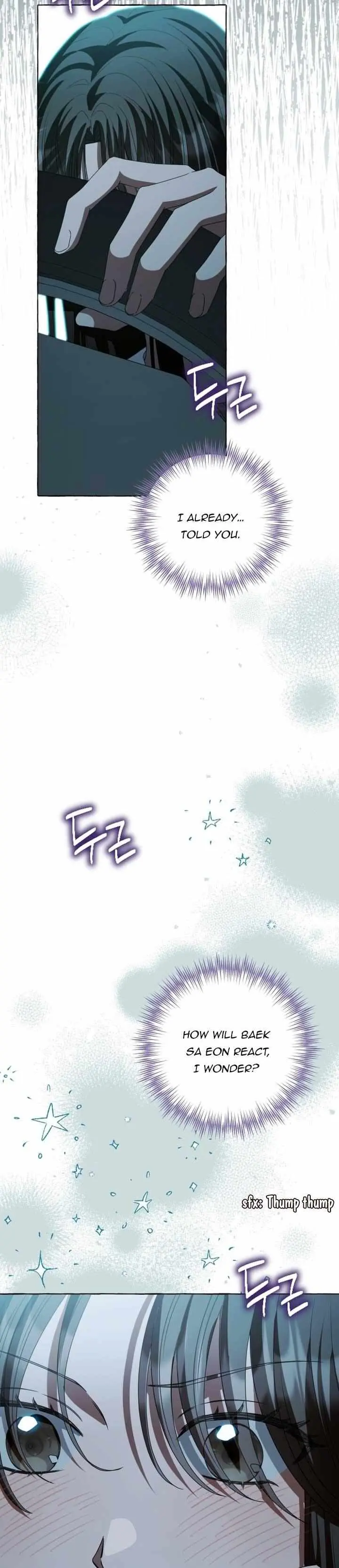 When The Phone Rings Chapter 7 page 2 - 