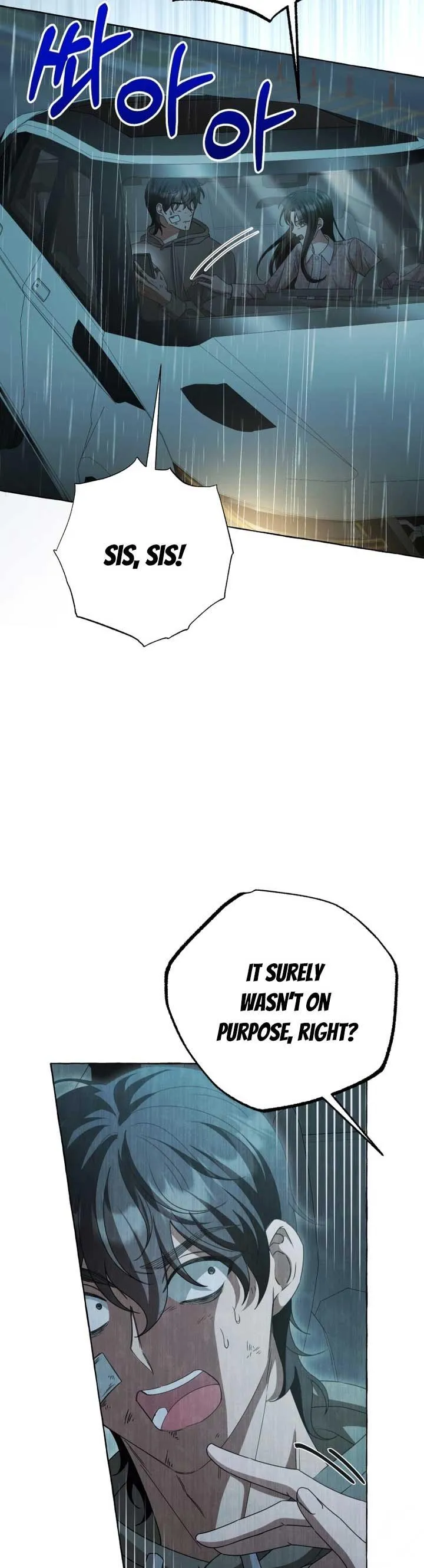 When The Phone Rings Chapter 7 page 14 - 
