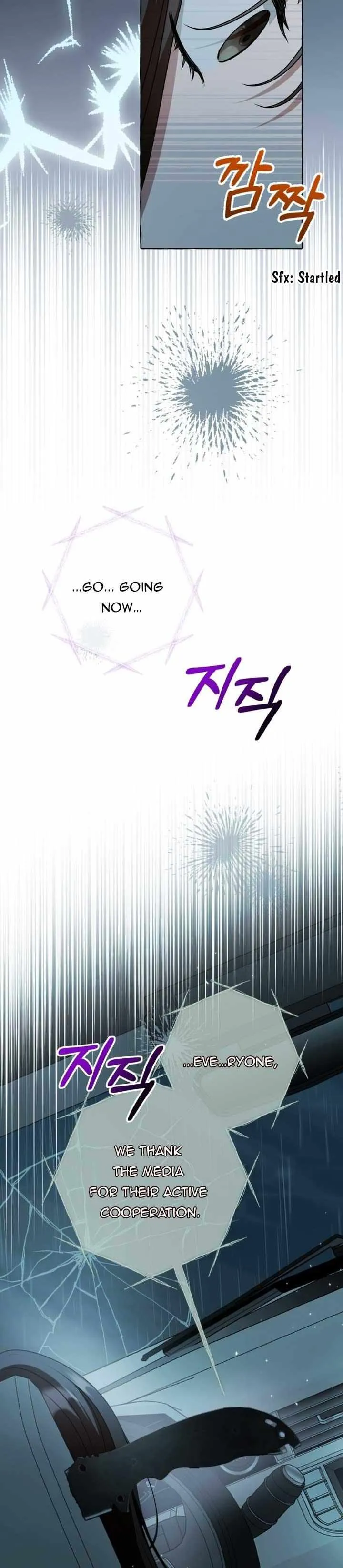 When The Phone Rings Chapter 7 page 35 - 