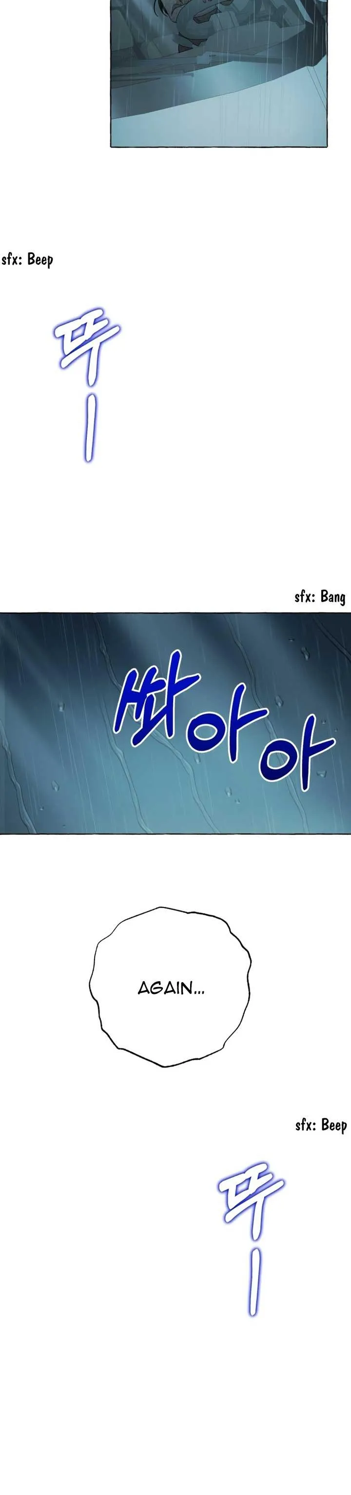 When The Phone Rings Chapter 7 page 6 - 