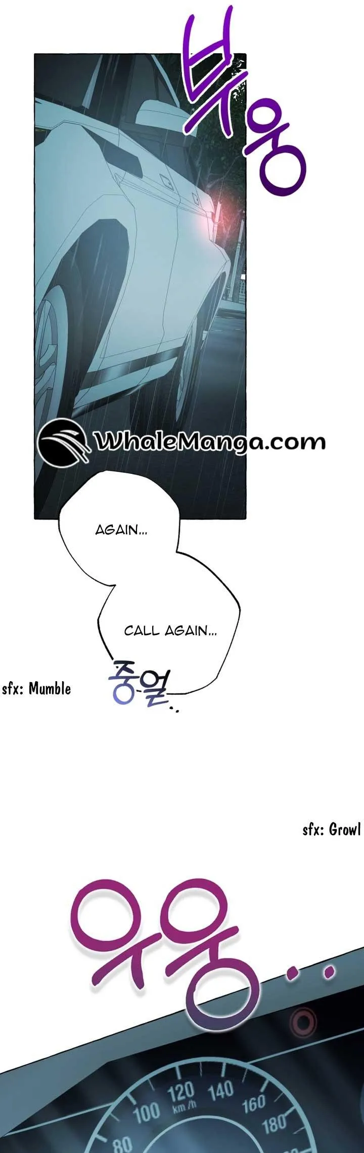 When The Phone Rings Chapter 7 page 7 - 