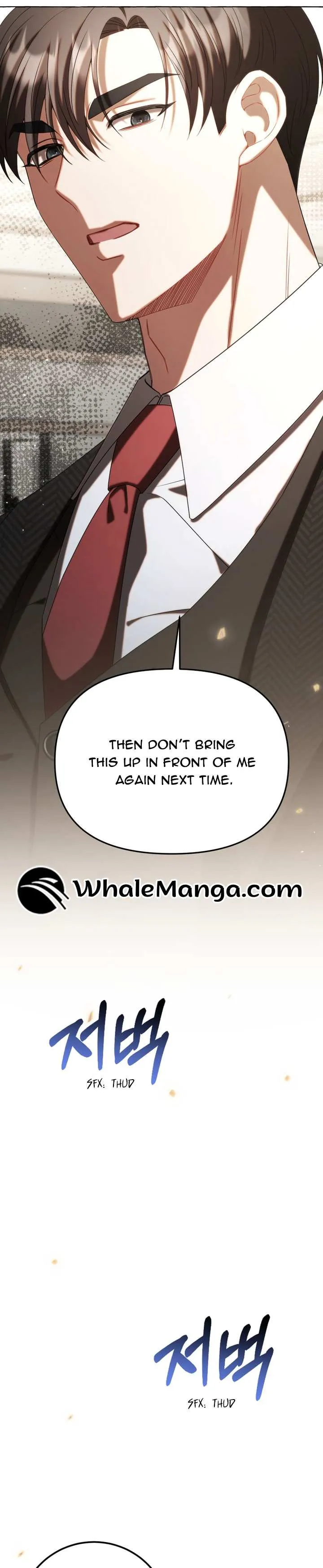When The Phone Rings Chapter 8 page 16 - 