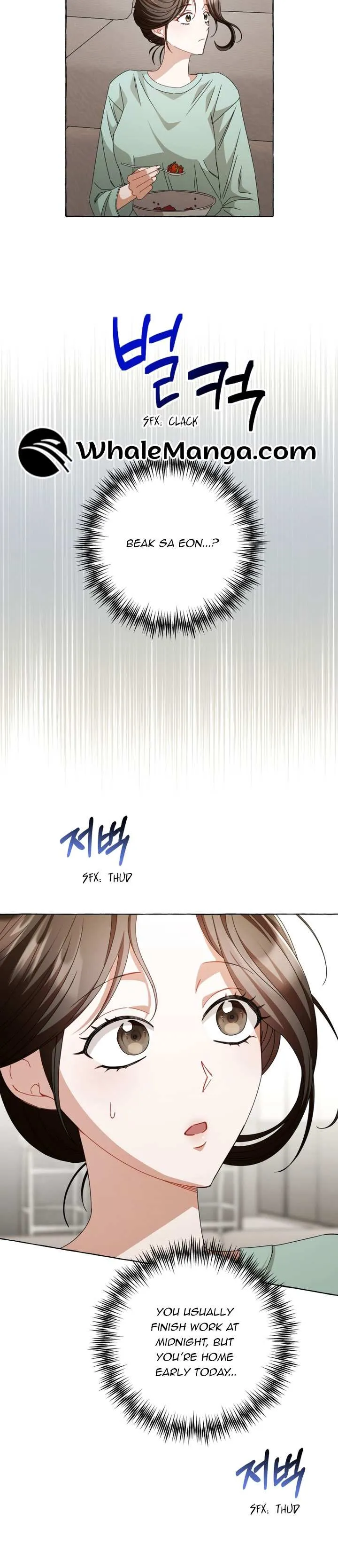 When The Phone Rings Chapter 8 page 6 - 