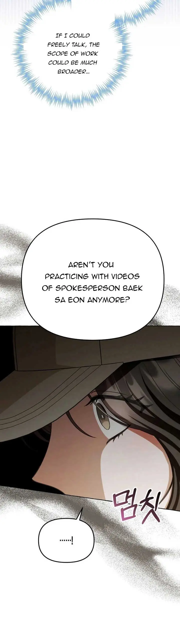 When The Phone Rings Chapter 9 page 16 - 