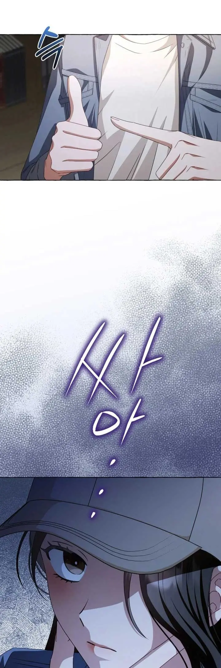 When The Phone Rings Chapter 9 page 18 - 