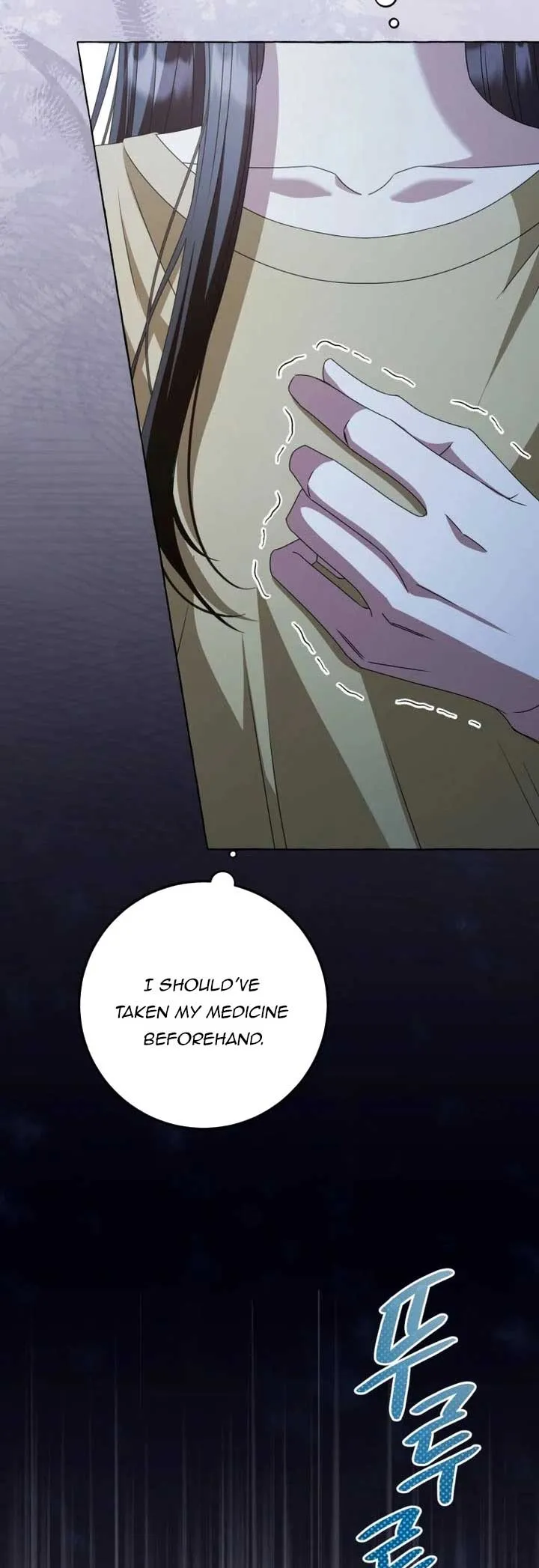 When The Phone Rings Chapter 9 page 31 - 