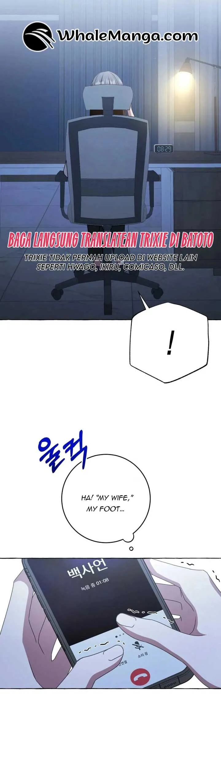 When The Phone Rings Chapter 9 page 42 - 
