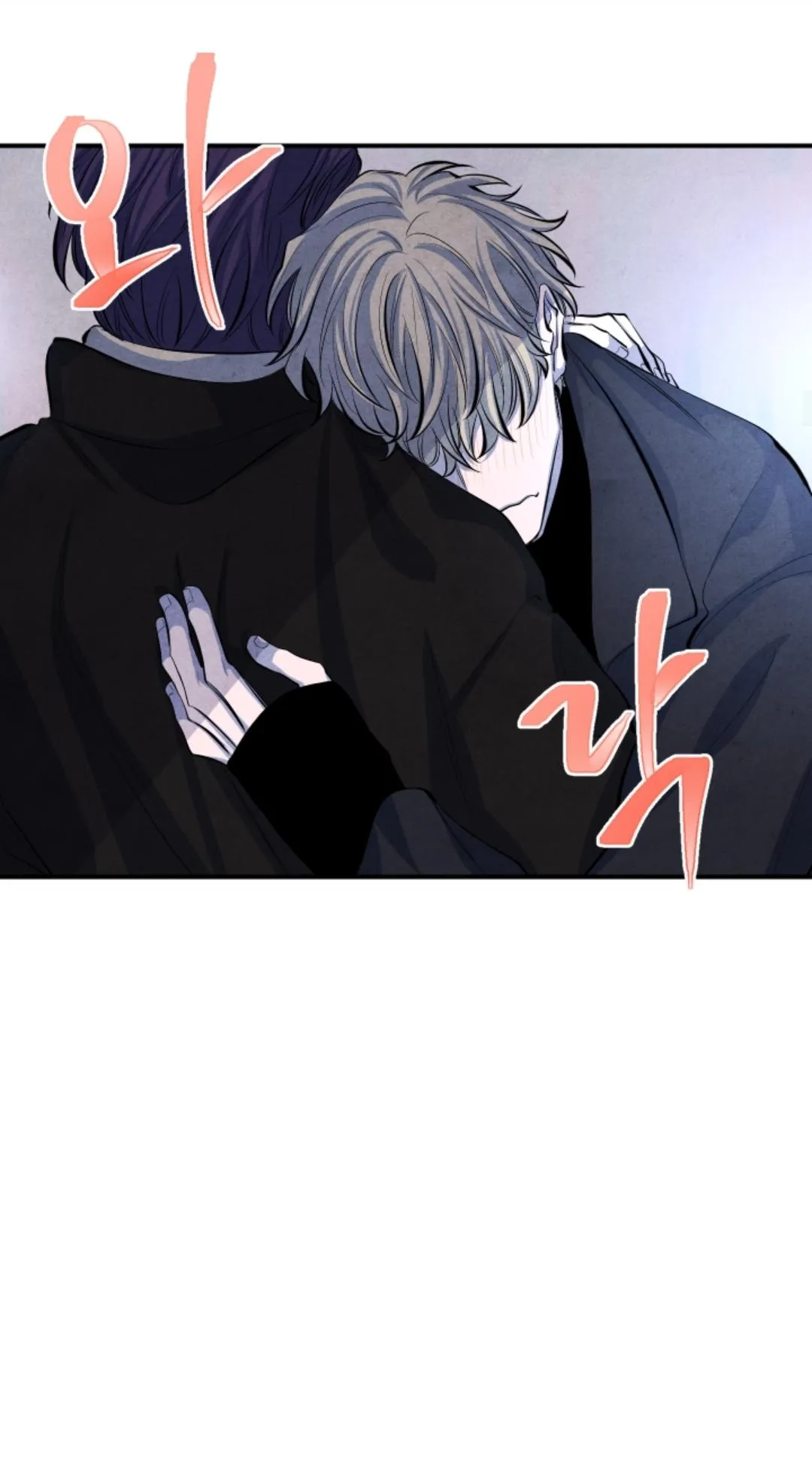 When the Star Sleeps Chapter 1 page 14 - 