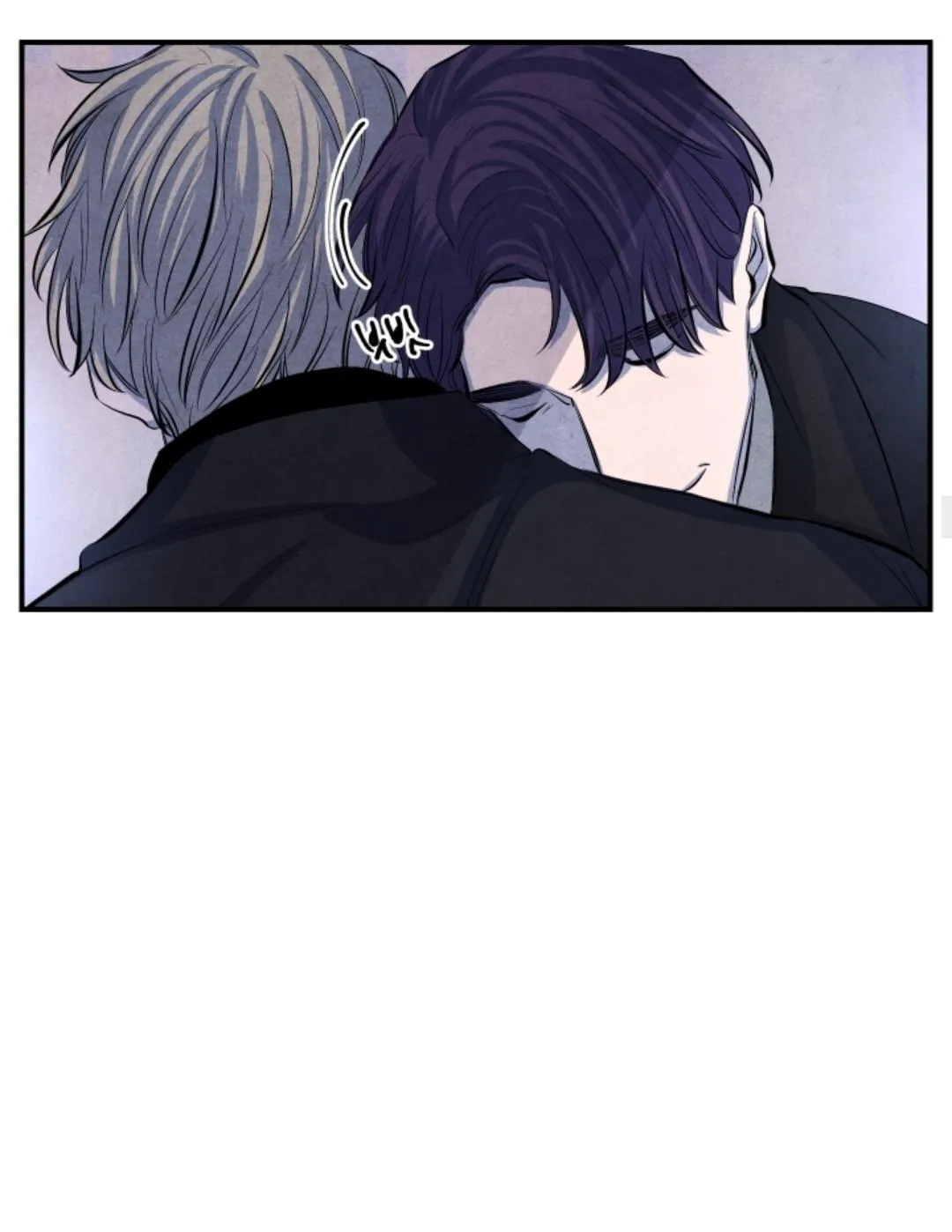 When the Star Sleeps Chapter 1 page 15 - 