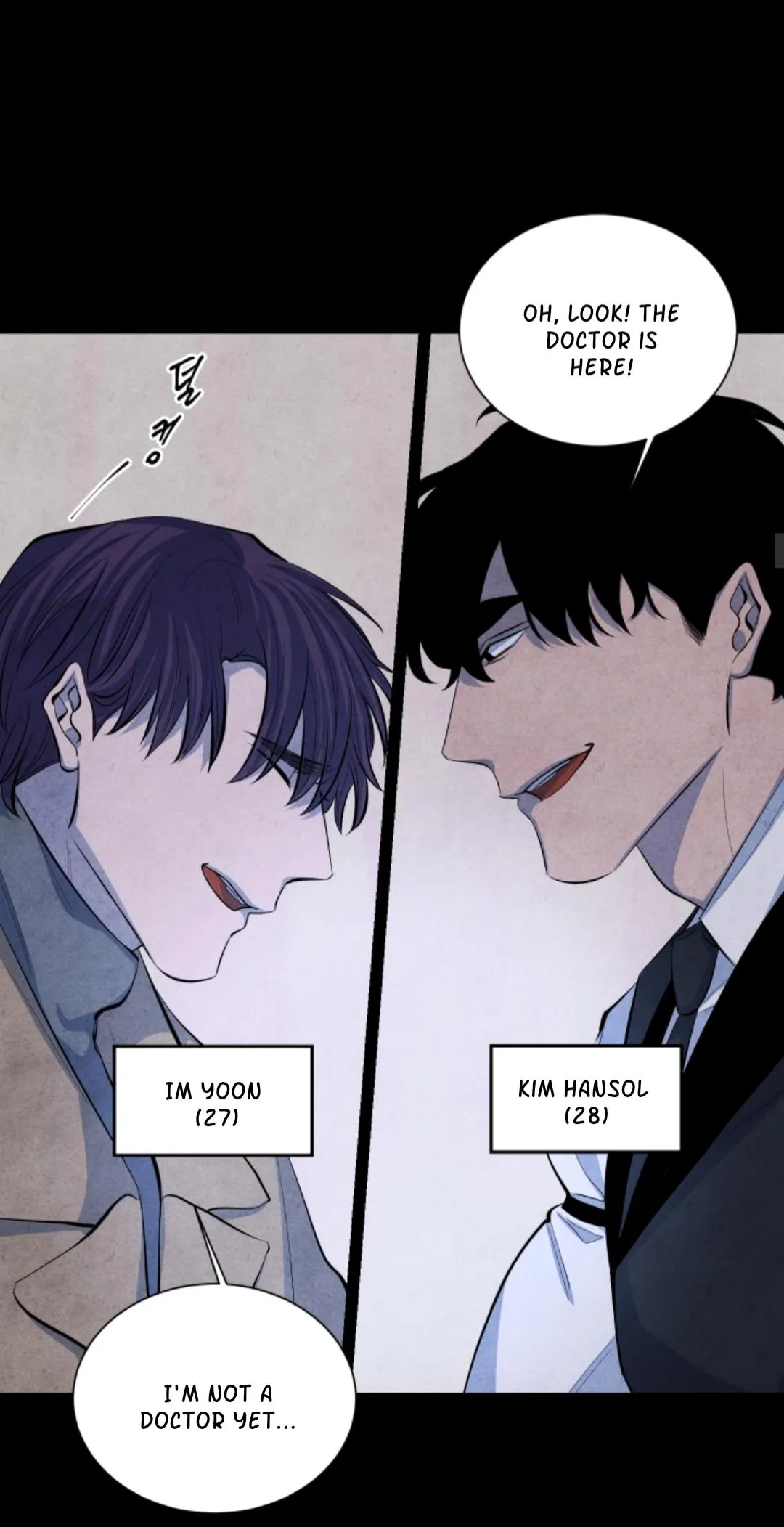 When the Star Sleeps Chapter 1 page 19 - 