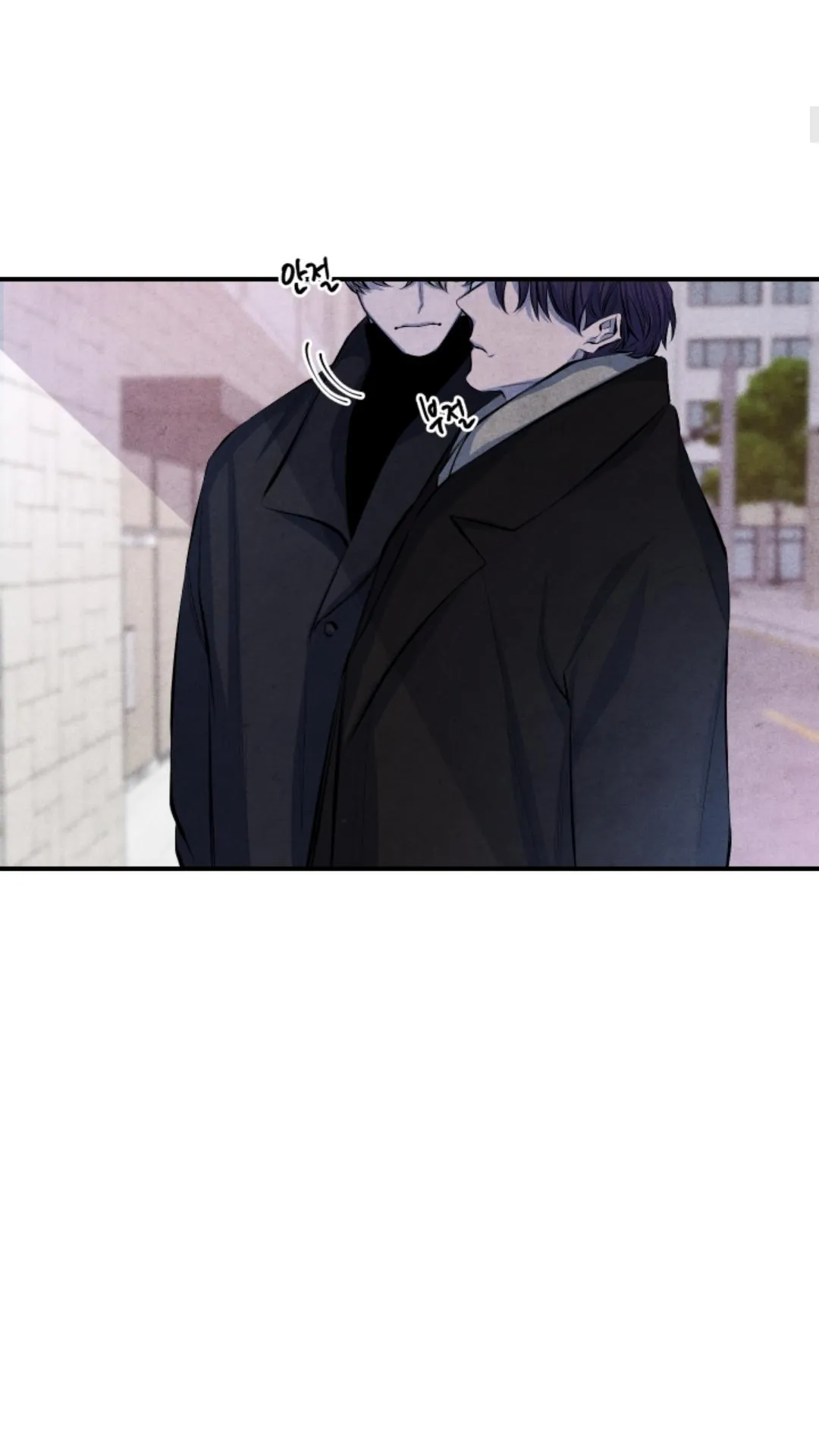 When the Star Sleeps Chapter 1 page 4 - 