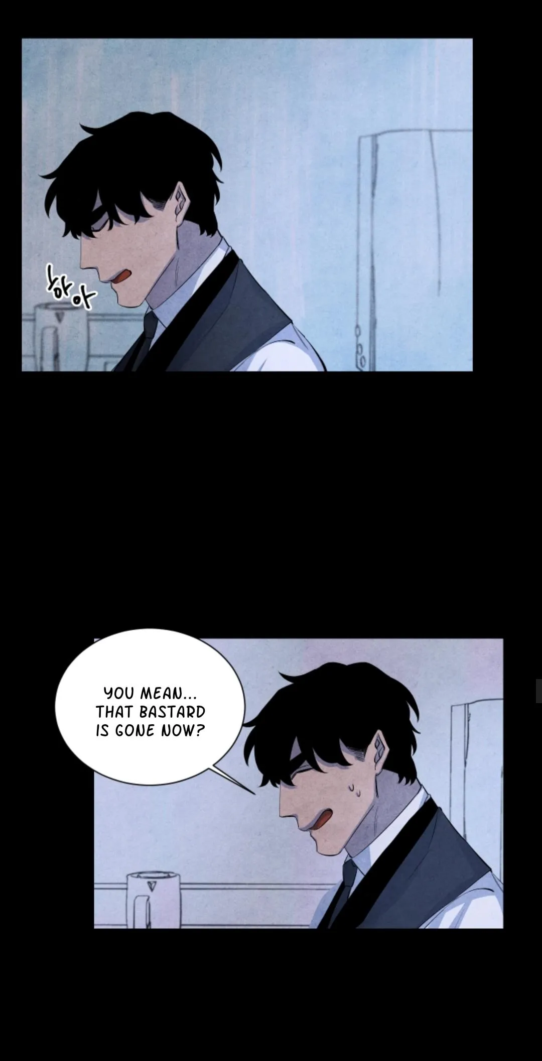 When the Star Sleeps Chapter 1 page 33 - 
