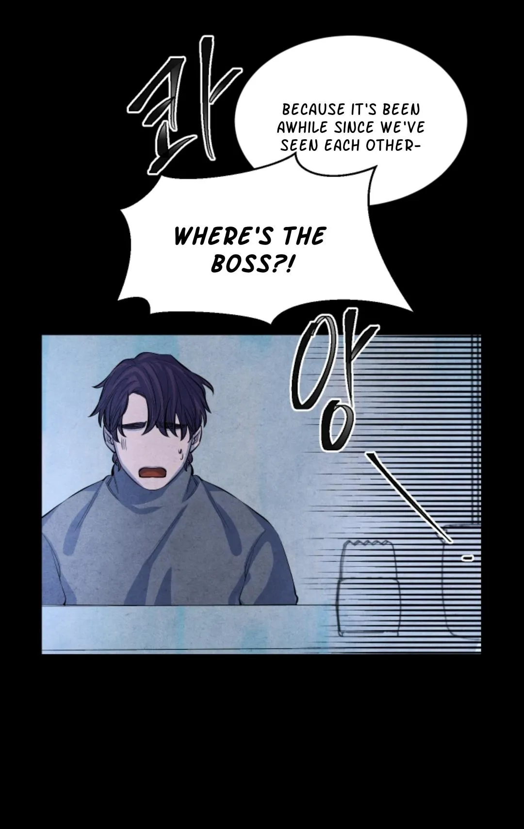 When the Star Sleeps Chapter 1 page 38 - 