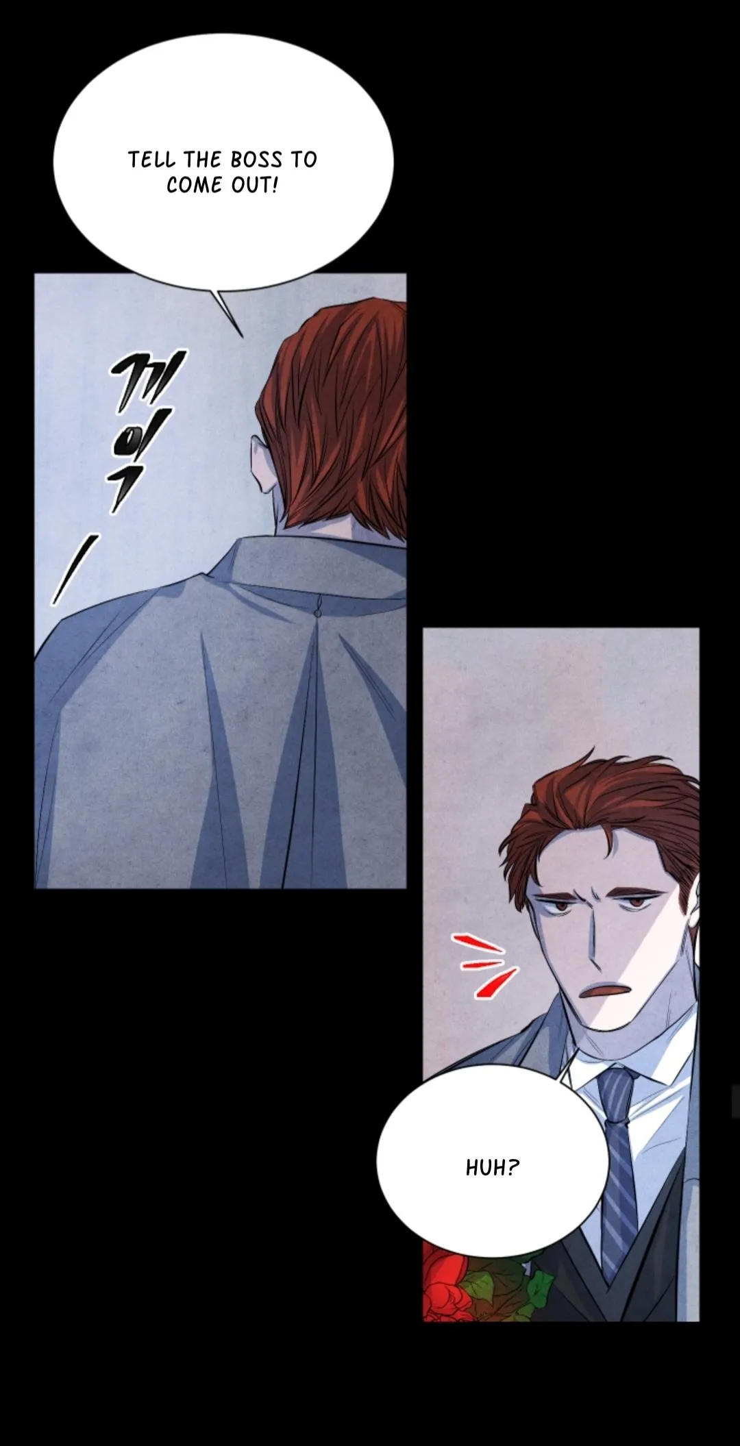 When the Star Sleeps Chapter 1 page 39 - 