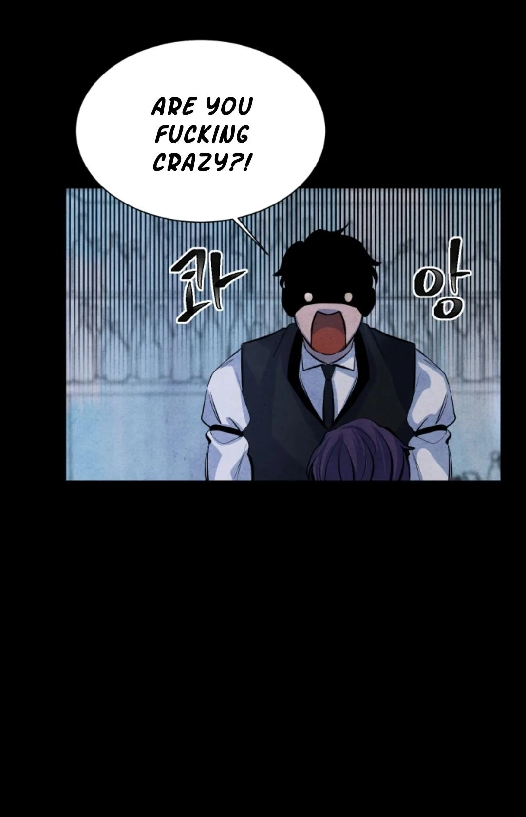 When the Star Sleeps Chapter 1 page 45 - 