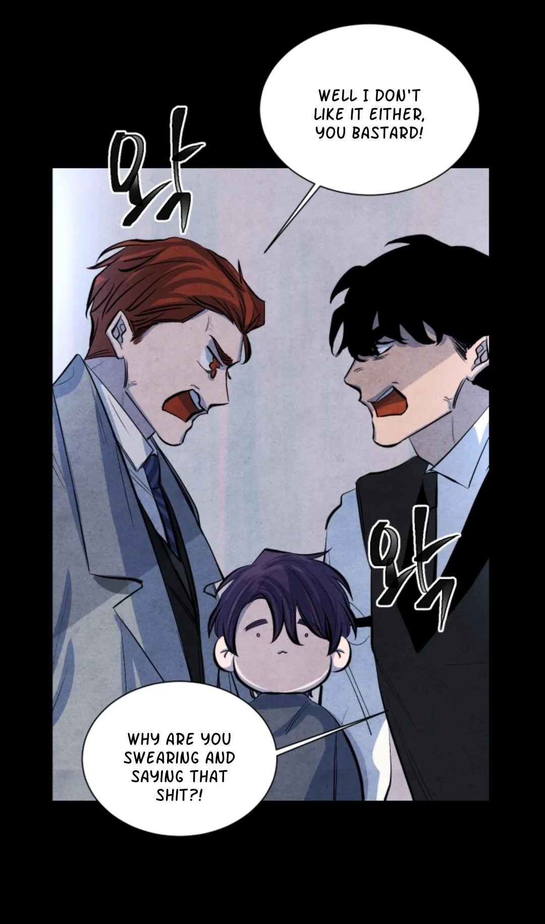 When the Star Sleeps Chapter 1 page 47 - 
