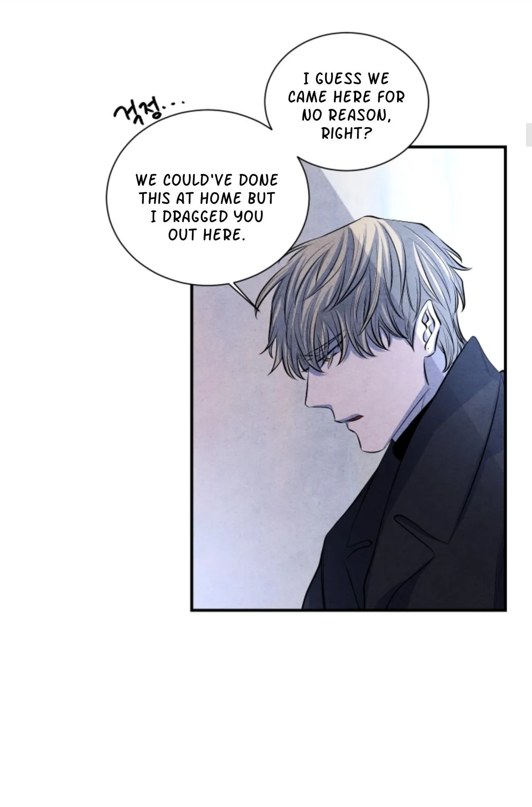 When the Star Sleeps Chapter 1 page 7 - 