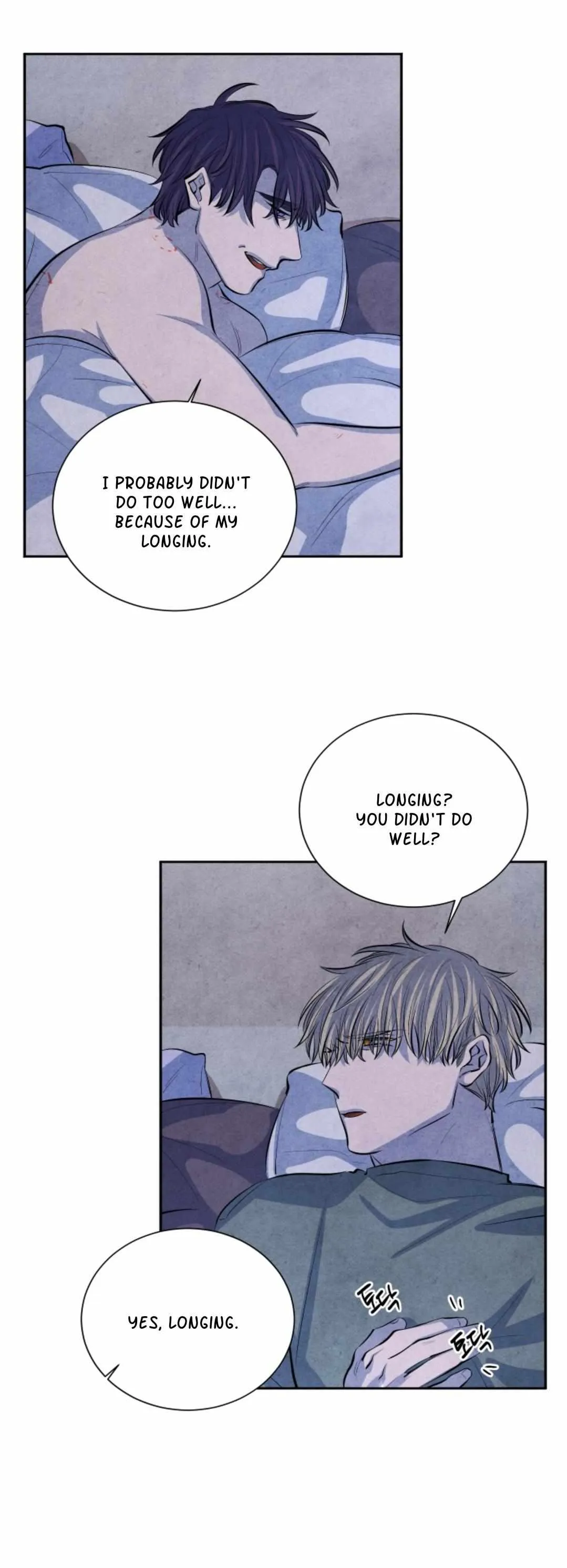 When the Star Sleeps Chapter 10 page 15 - 