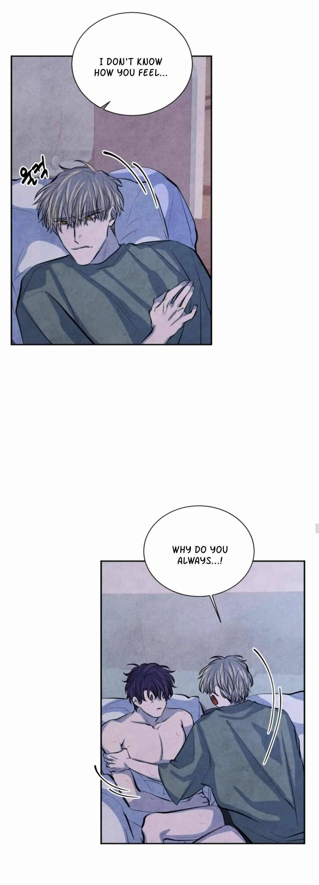 When the Star Sleeps Chapter 10 page 18 - 