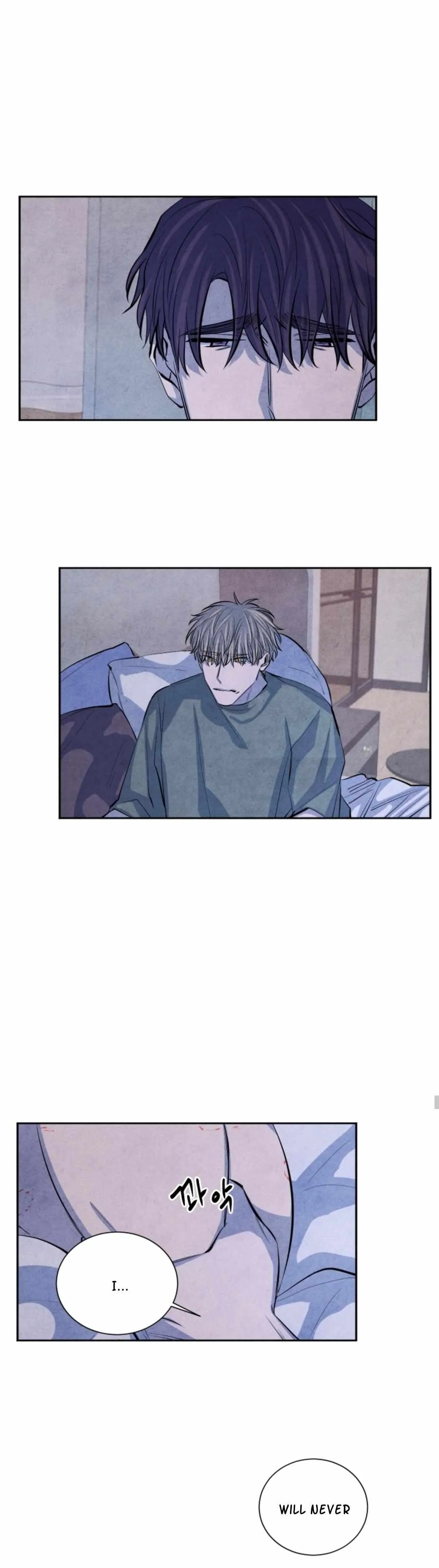 When the Star Sleeps Chapter 10 page 19 - 