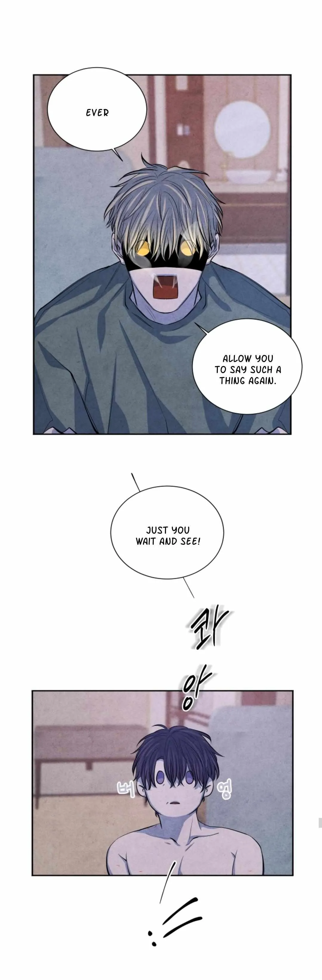 When the Star Sleeps Chapter 10 page 20 - 