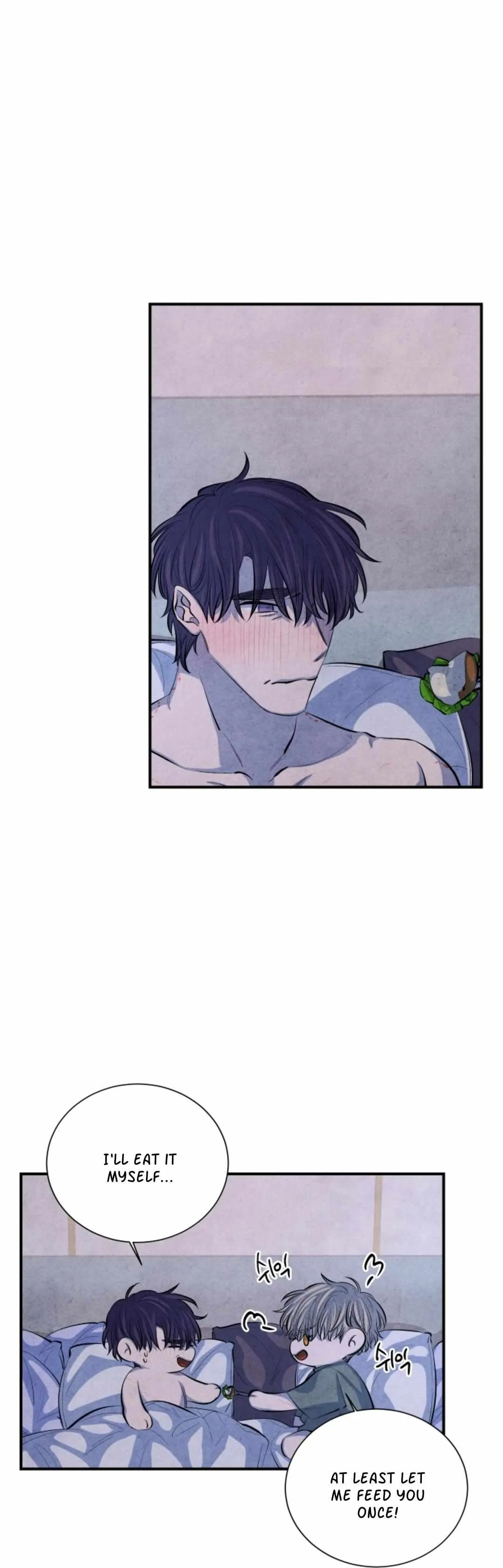 When the Star Sleeps Chapter 10 page 5 - 