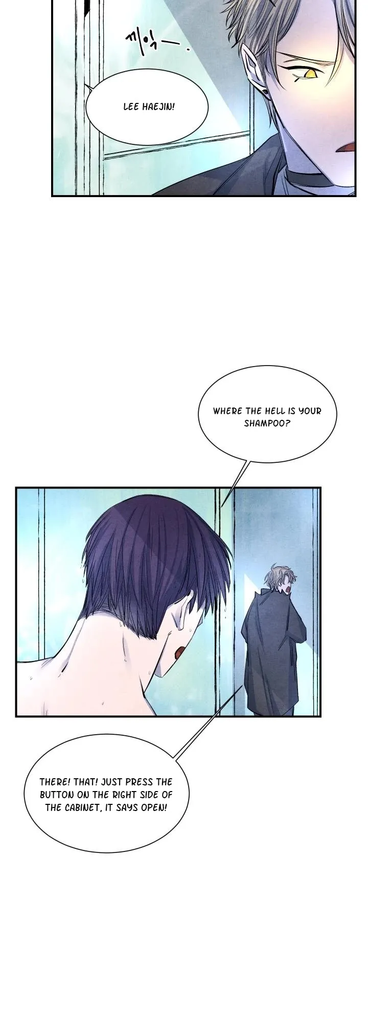 When the Star Sleeps Chapter 11 page 12 - 