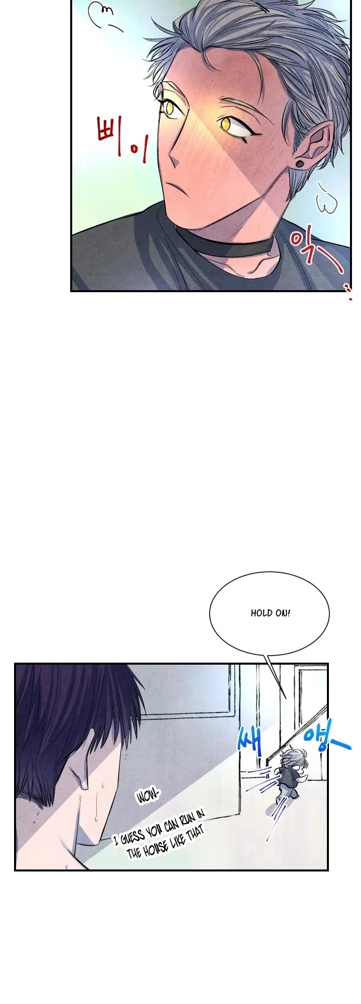 When the Star Sleeps Chapter 11 page 20 - 