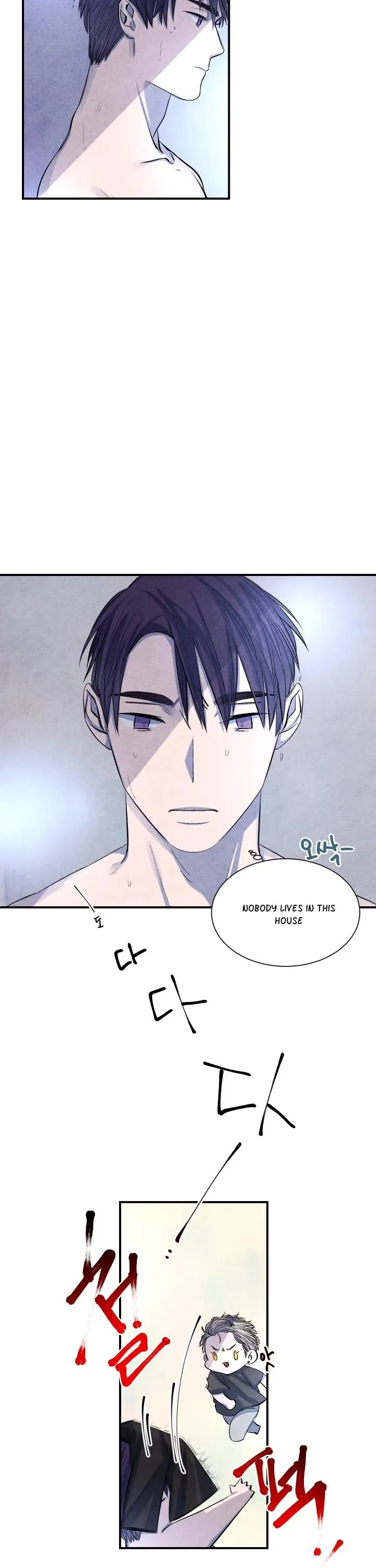 When the Star Sleeps Chapter 11 page 22 - 