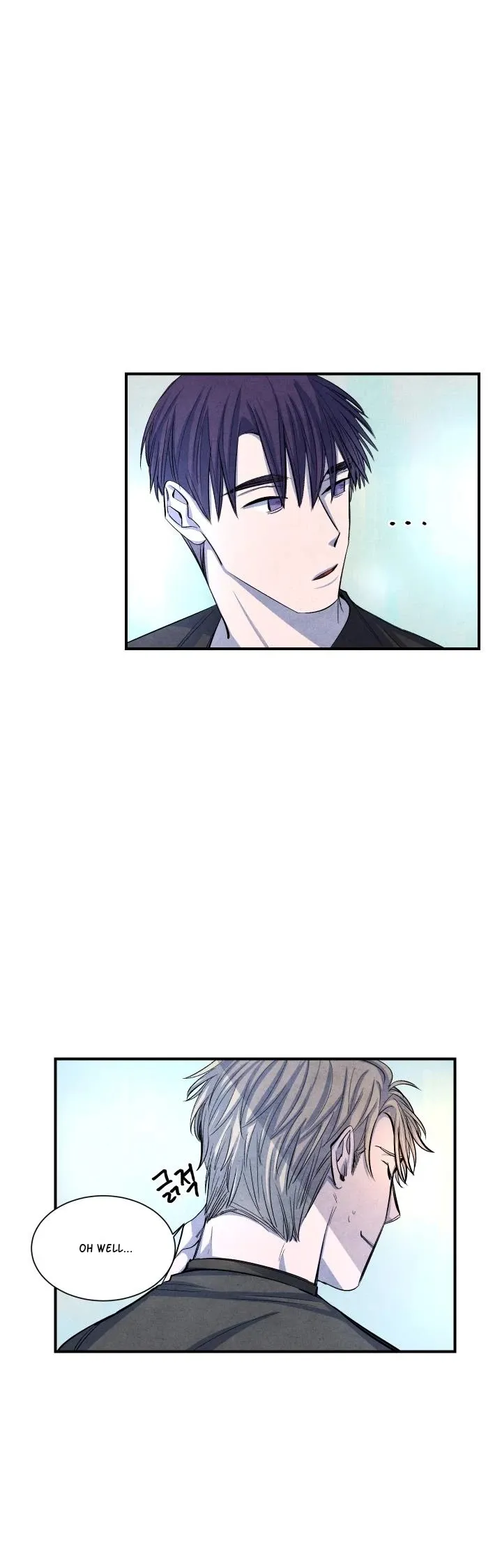 When the Star Sleeps Chapter 11 page 26 - 
