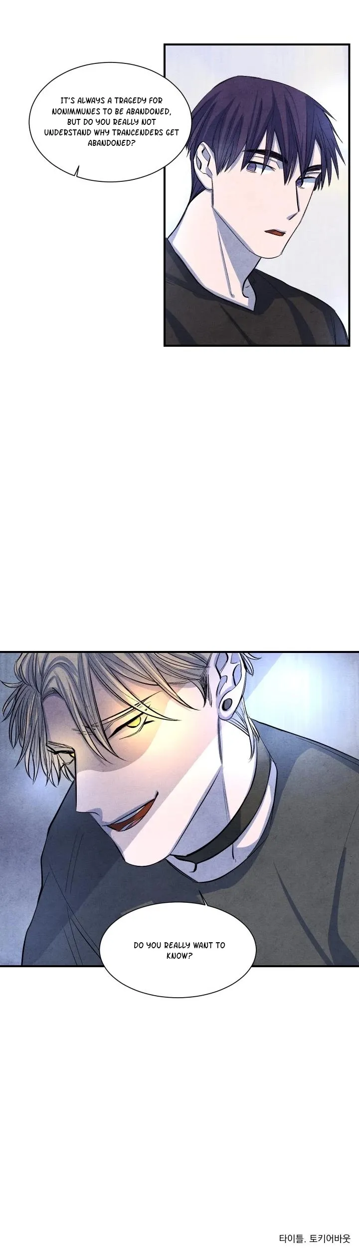 When the Star Sleeps Chapter 11 page 32 - 