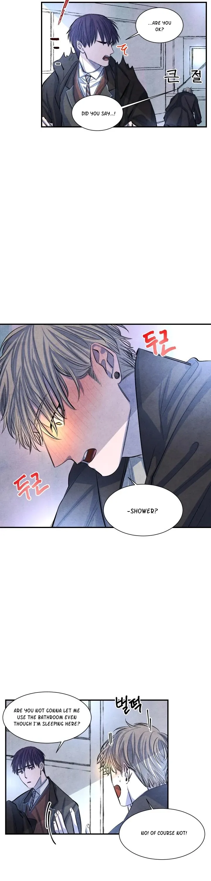 When the Star Sleeps Chapter 11 page 6 - 