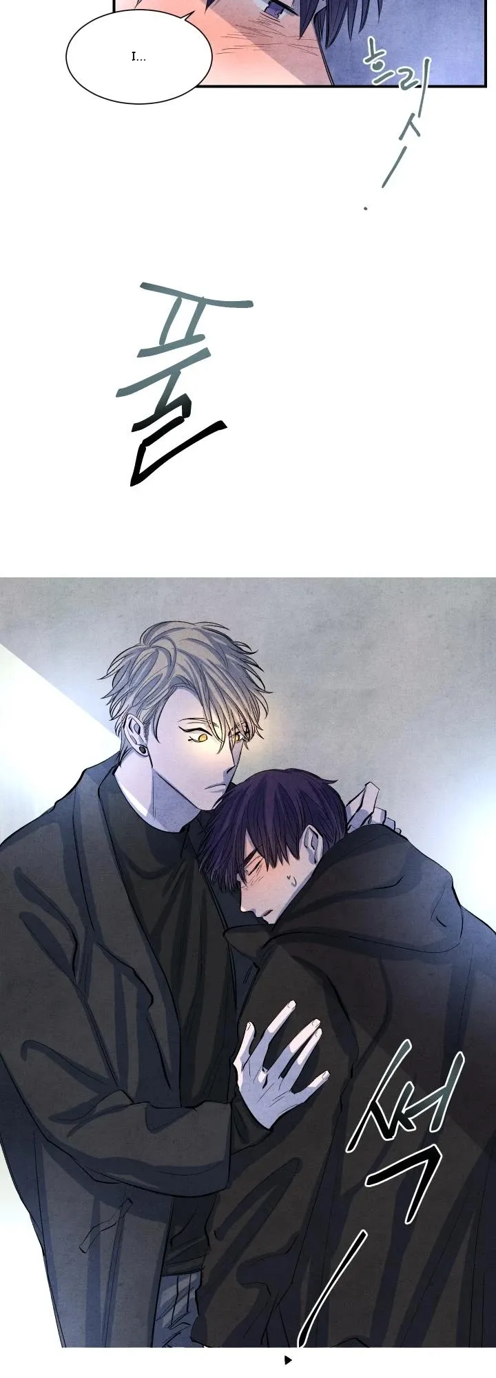 When the Star Sleeps Chapter 12 page 32 - 