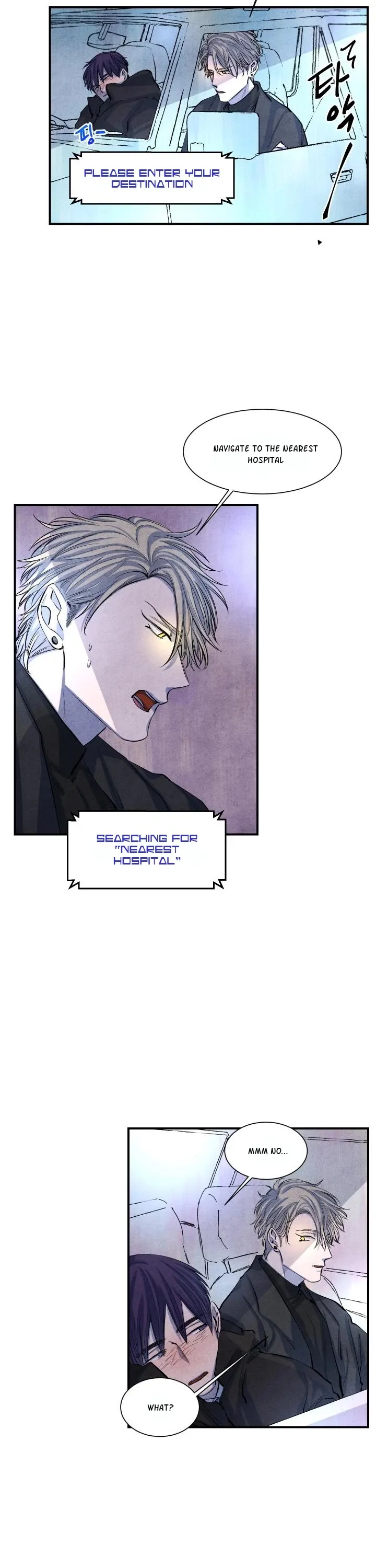 When the Star Sleeps Chapter 13 page 2 - 