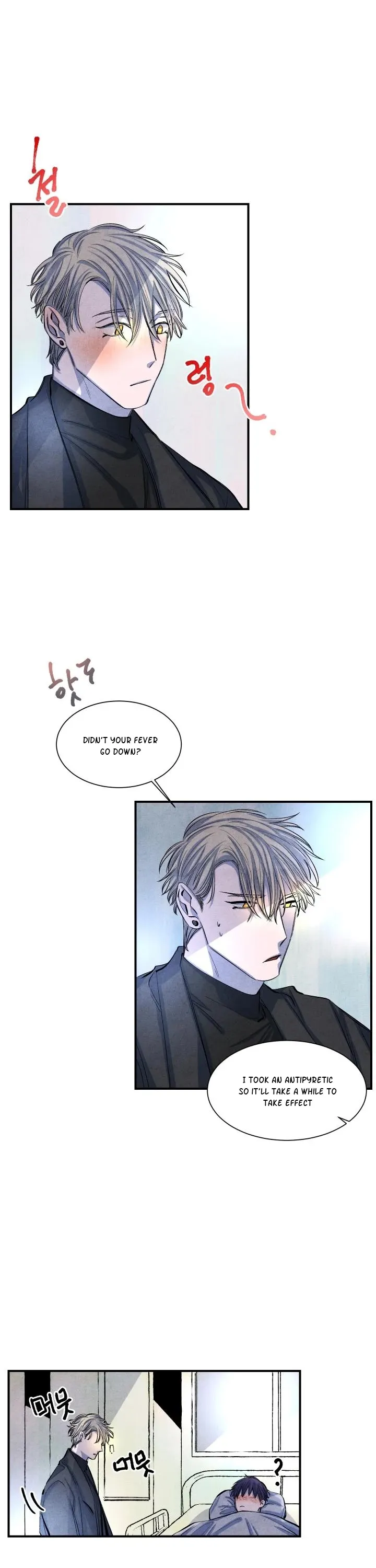 When the Star Sleeps Chapter 13 page 14 - 