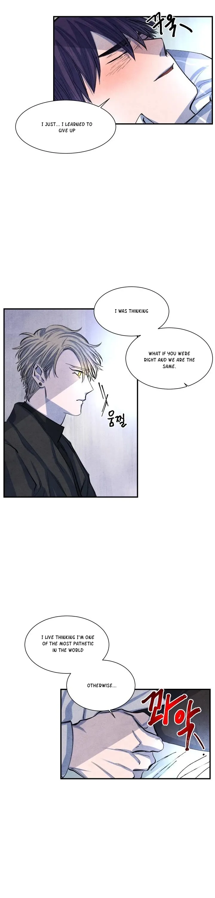When the Star Sleeps Chapter 13 page 18 - 