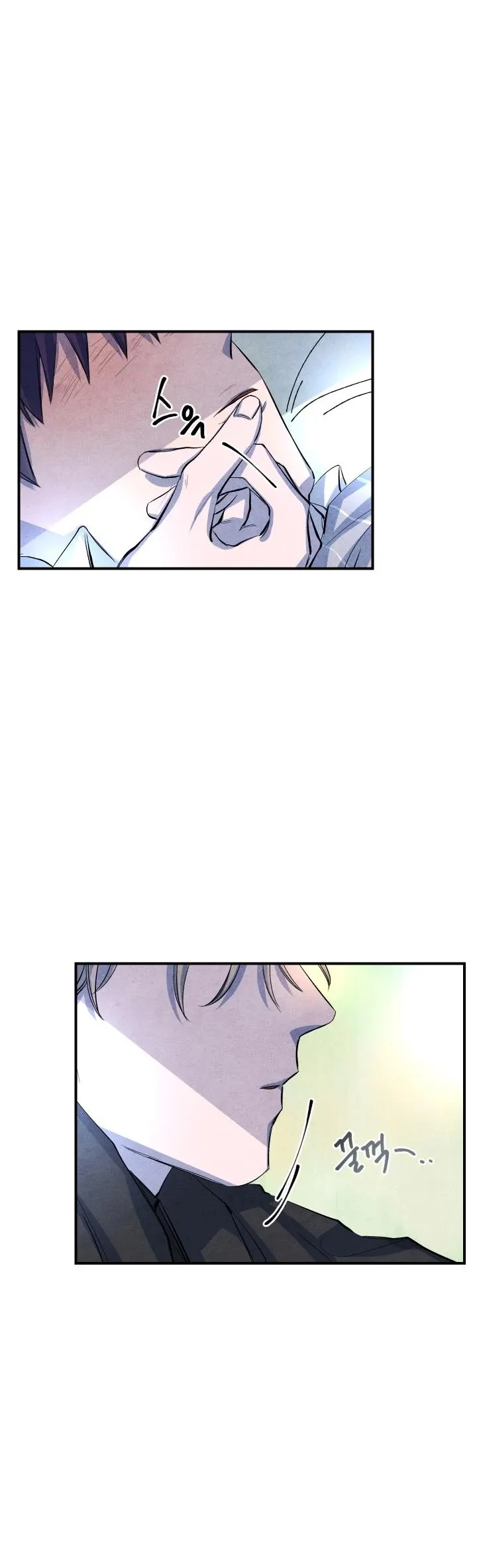 When the Star Sleeps Chapter 13 page 28 - 