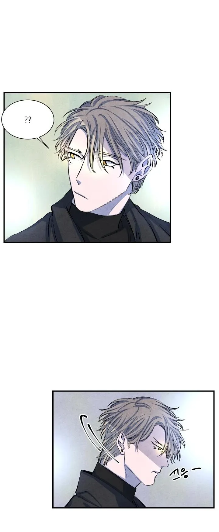 When the Star Sleeps Chapter 13 page 4 - 