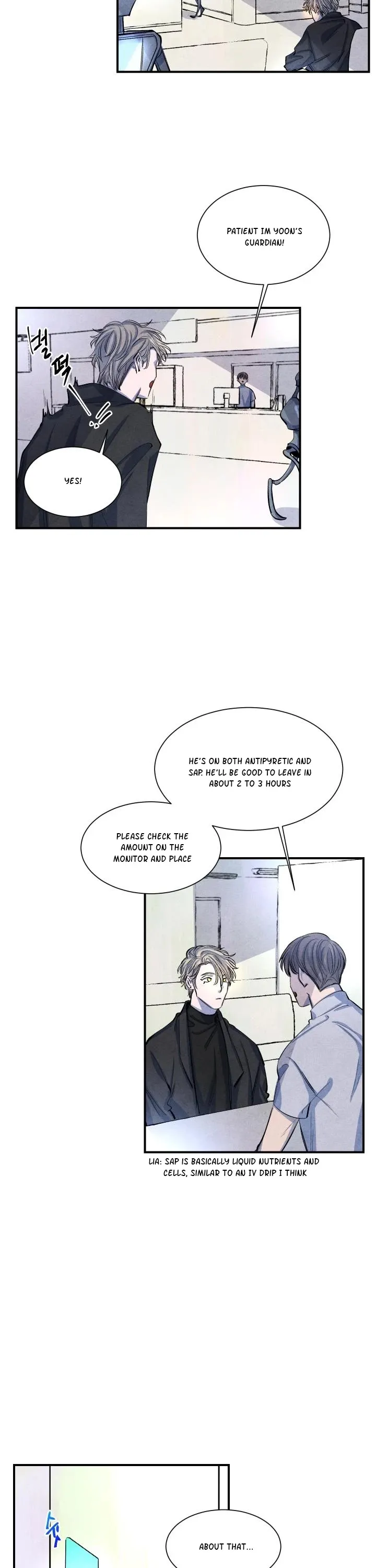 When the Star Sleeps Chapter 13 page 7 - 