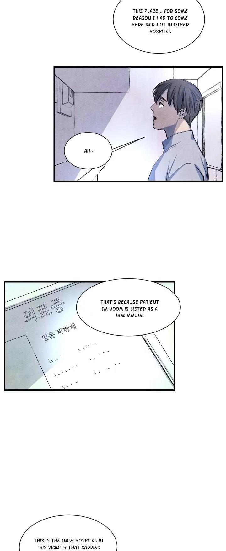 When the Star Sleeps Chapter 13 page 9 - 