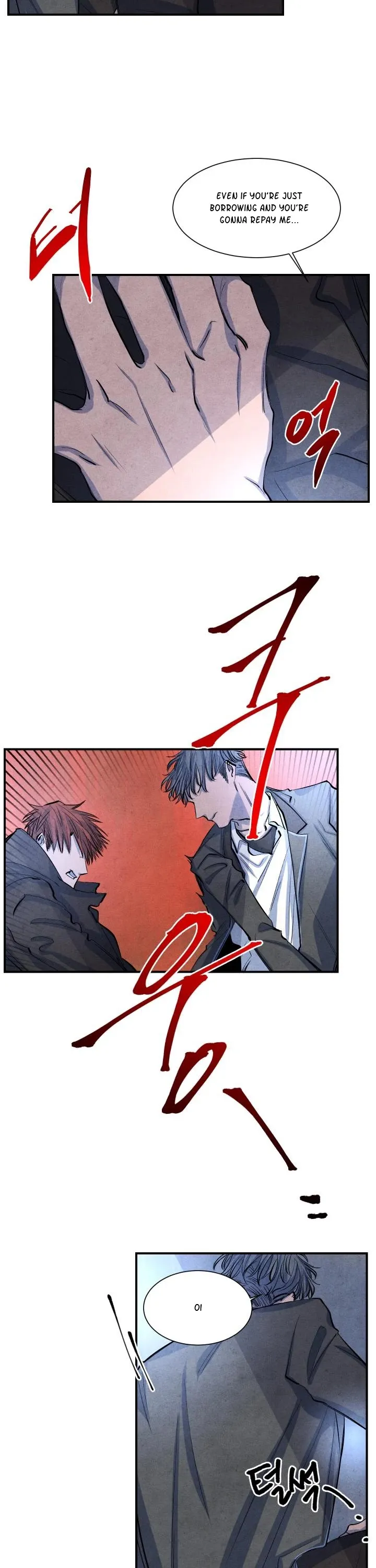 When the Star Sleeps Chapter 14 page 16 - 
