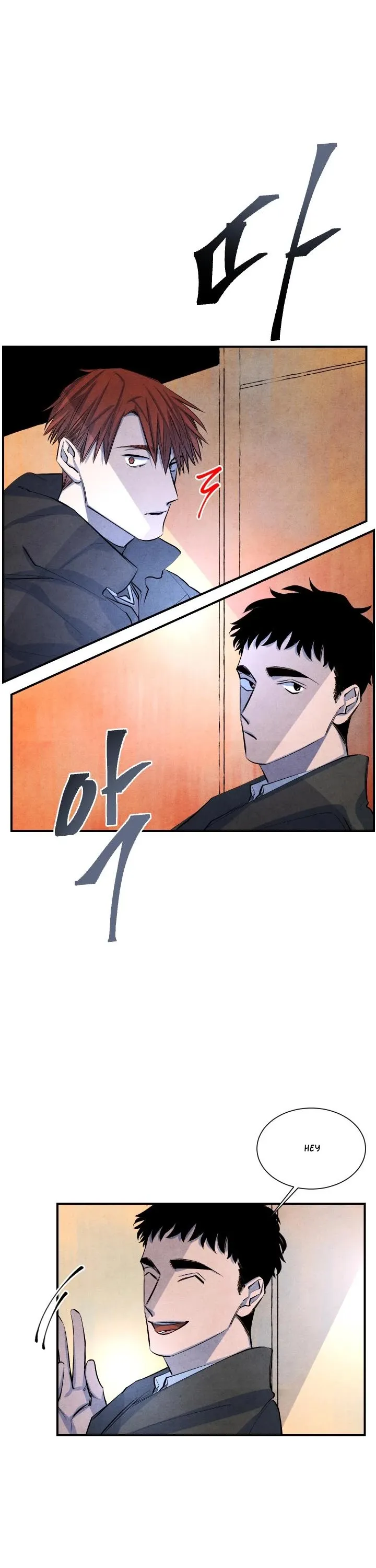 When the Star Sleeps Chapter 14 page 21 - 