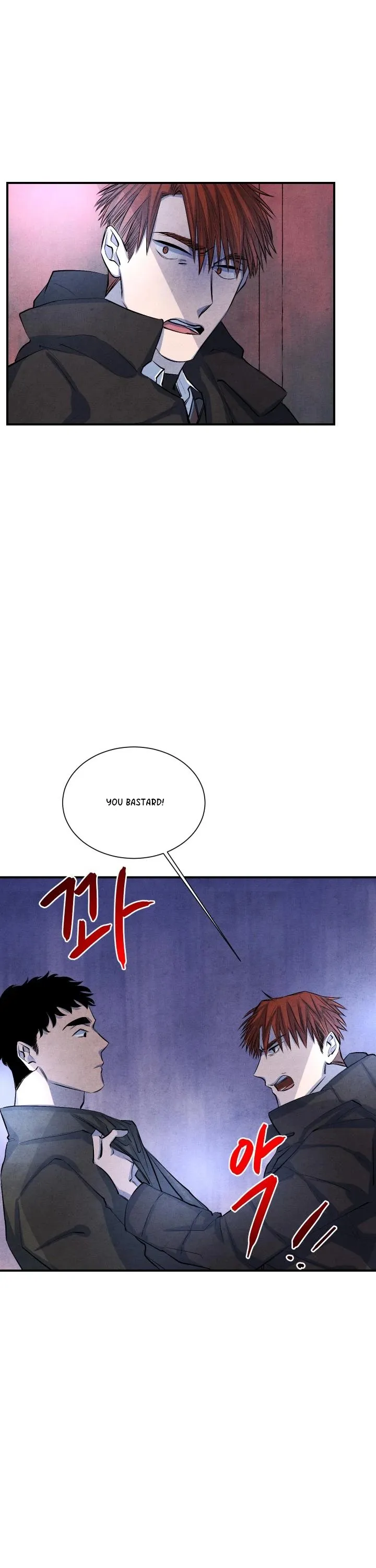 When the Star Sleeps Chapter 14 page 22 - 