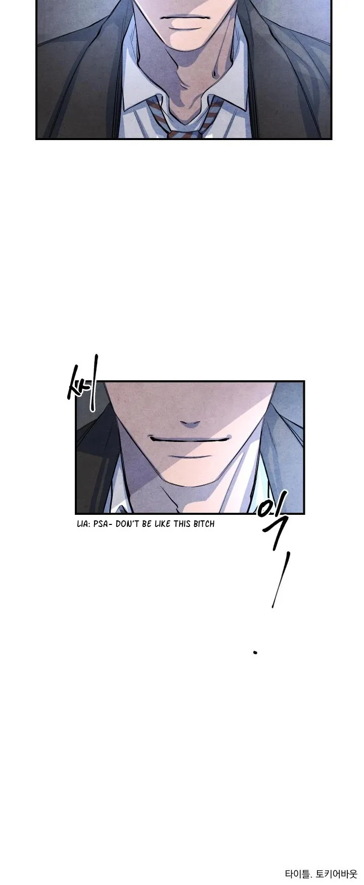 When the Star Sleeps Chapter 14 page 34 - 
