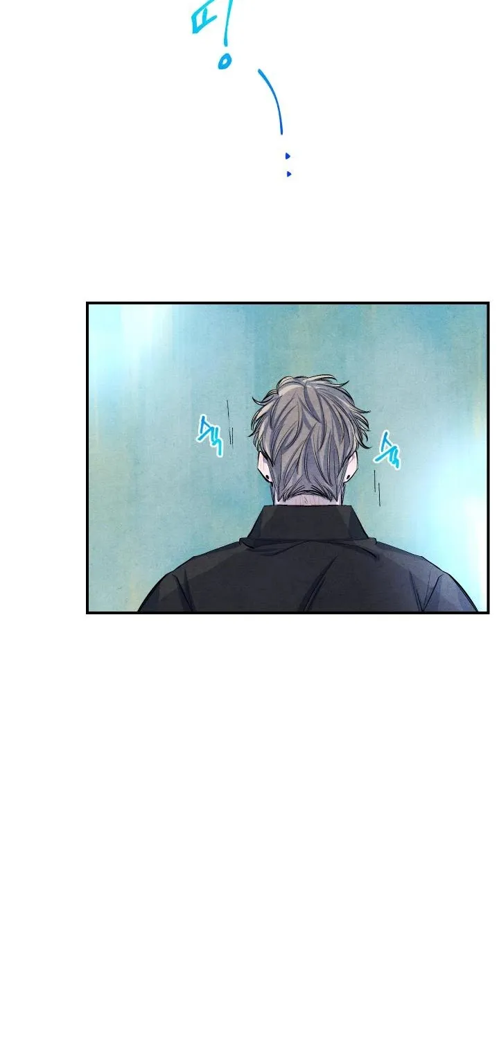 When the Star Sleeps Chapter 14 page 6 - 