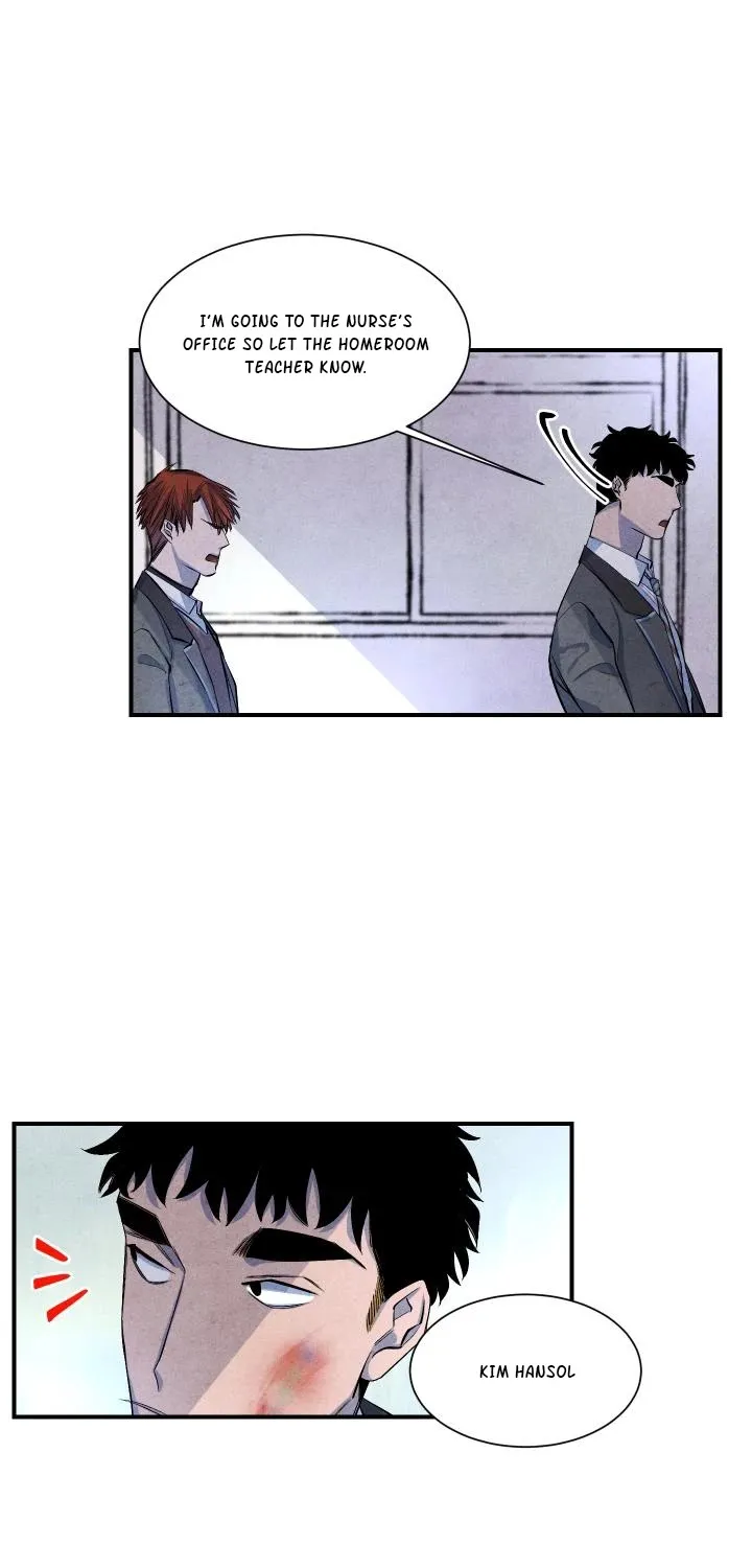 When the Star Sleeps Chapter 16 page 14 - 