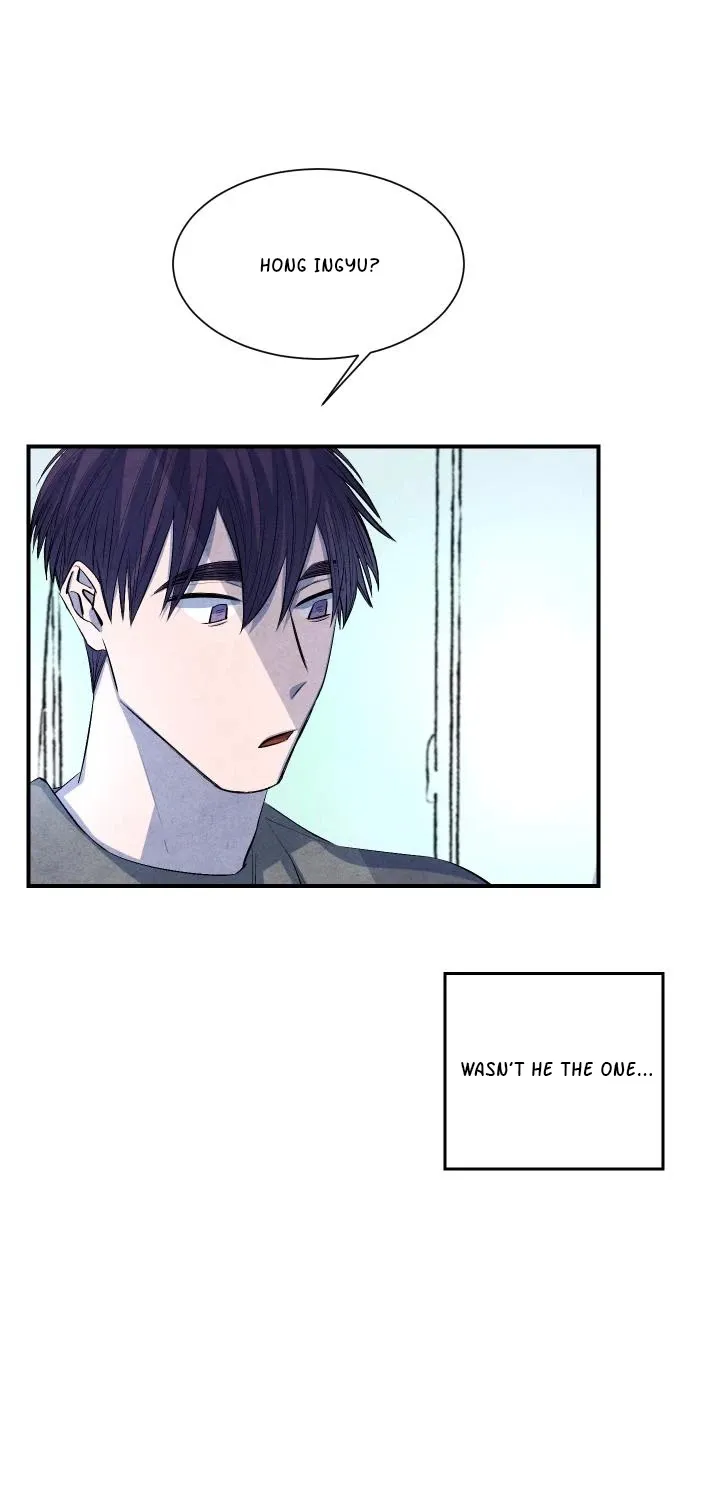 When the Star Sleeps Chapter 18 page 15 - 